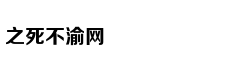 Nhan sắc nữ diễ